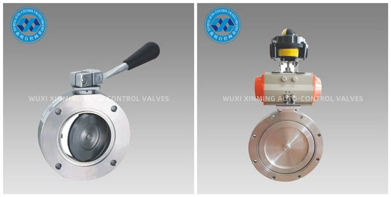 Vacuum Butterfly Valve