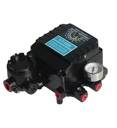 Električni pnevmatski rotacijski ventil Locator yt -1000 yt -1000 l yt -1000 r